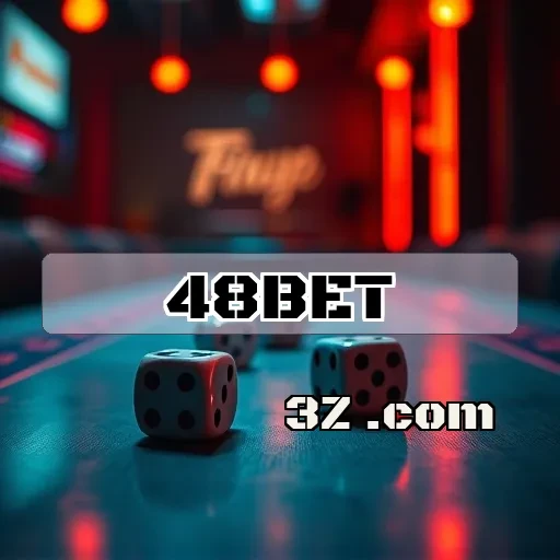 Benefícios do VIP no 48bet login Revelam Surpresas Atraentes